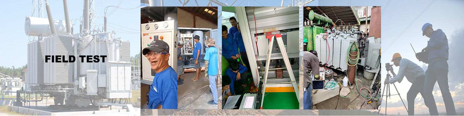 তেল পরীক্ষার সরঞ্জাম