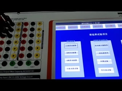 Sr পোর্টেবল ইলেকট্রিসিটি ট্রানজিয়েন্ট সিগন্যাল রেকর্ডিং হারমোনিক টুল