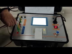 টিটিআর-আই